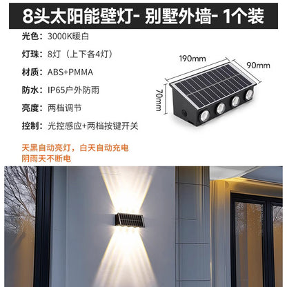 A led double-headed wall lamp villa outdoor column up and down luminous decoration lighting exterior wall waterproof wall-mounted spotlight