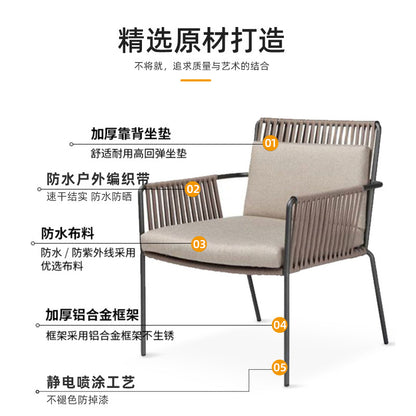 A outdoor rattan chair