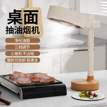 A Desktop range hood Mini desktop smoke exhaust
