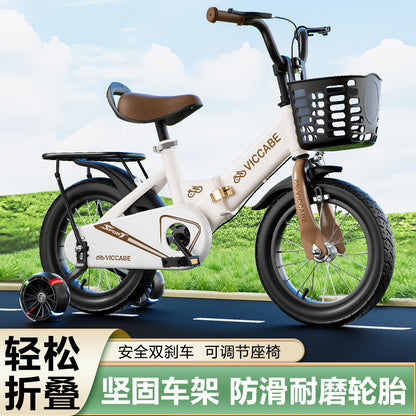 A children's bicycle is foldable