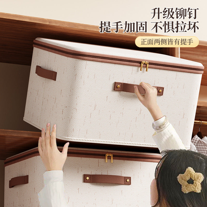 A cotton and linen zipper storage box