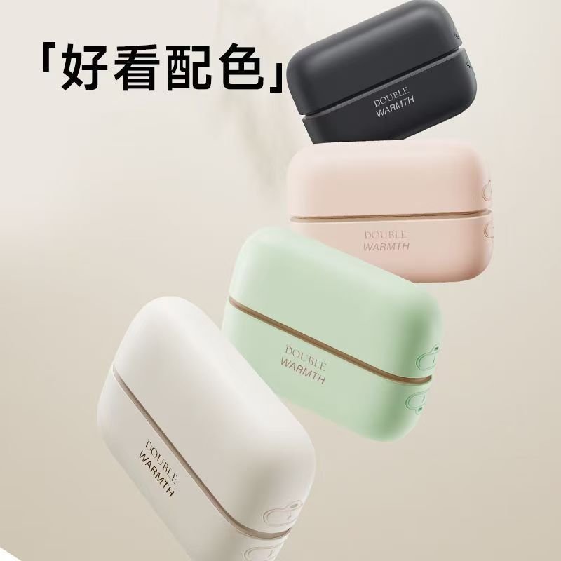 A magnetic hand warmer hand-held creative split portable two-in-one double-sided heating usb charging