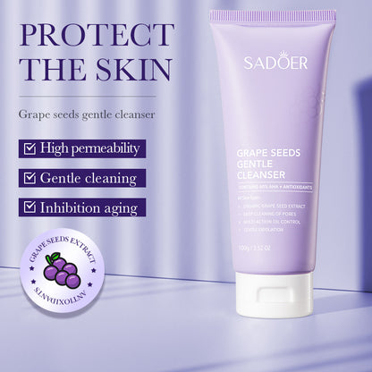 A SADOER grape seed firming skin care product set, eye mask facial cleanser cross-border foreign trade wholesale