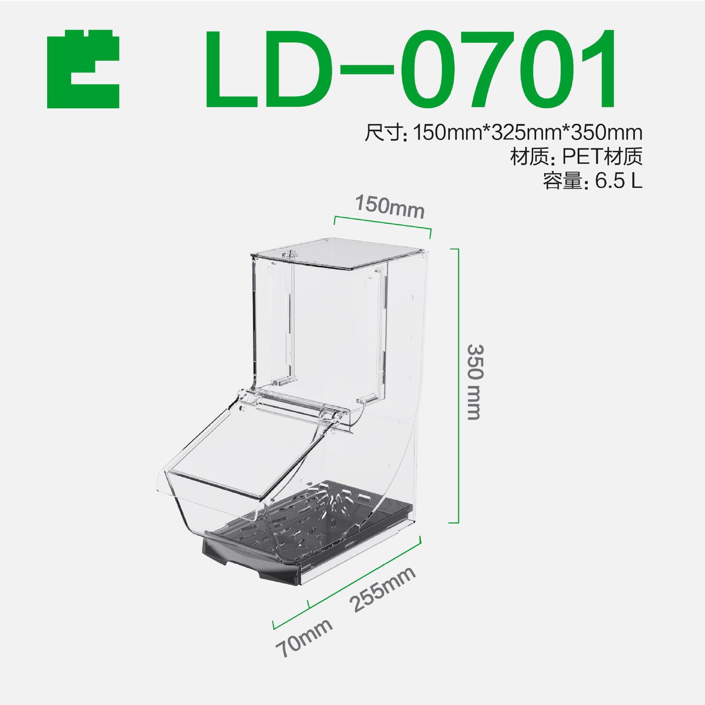 A Large capacity food box Plastic sealed display box Transparent belt display warehouse PC material Plastic box Storage box