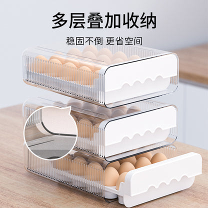 A refrigerator egg storage box