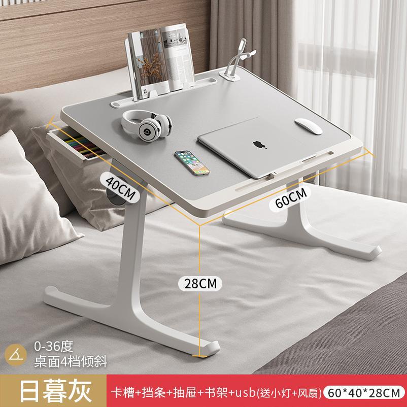 A folding table, bedroom, bay window, desk, household foldable table, dormitory bed table, lazy bed, balcony small storage