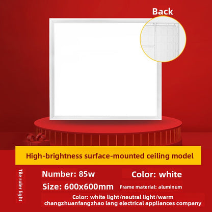 A Surface mounted flat light led600x600 ceiling light 300 * 300 gypsum board non-punching cement ceiling panel light
