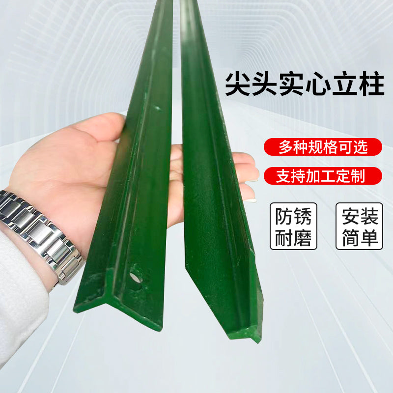 A triangular iron solid column barbed wire fence fence rust-proof cattle fence cylindrical cast iron pointed column net column