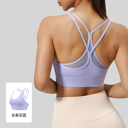 A Mesh Back Cross Sports Bra Beauty Back Top High Strength Shockproof Yoga Fitness Underwear Women