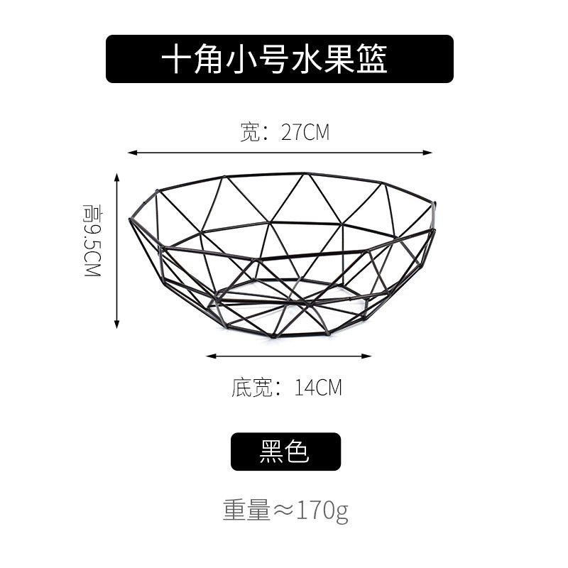 A Creative modeling Irregular storage fruit basket Dried fruit snack storage basket Complete specifications Sundries storage basket