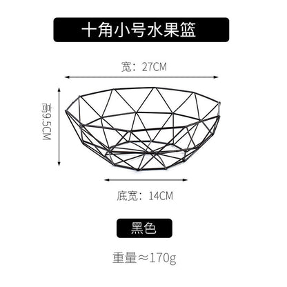 A Creative modeling Irregular storage fruit basket Dried fruit snack storage basket Complete specifications Sundries storage basket