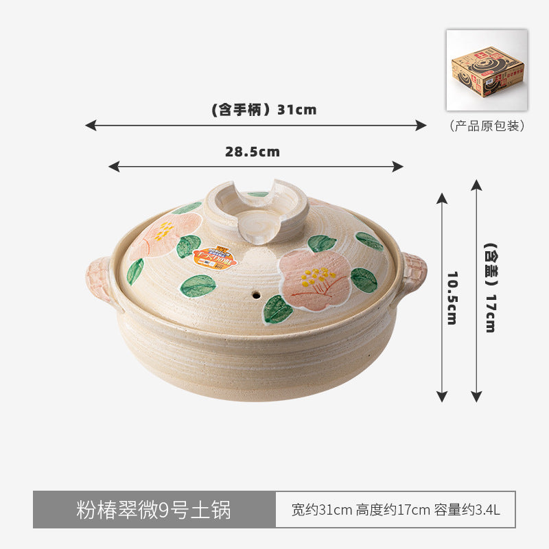 A clay soup pot