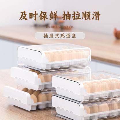 A refrigerator egg storage box