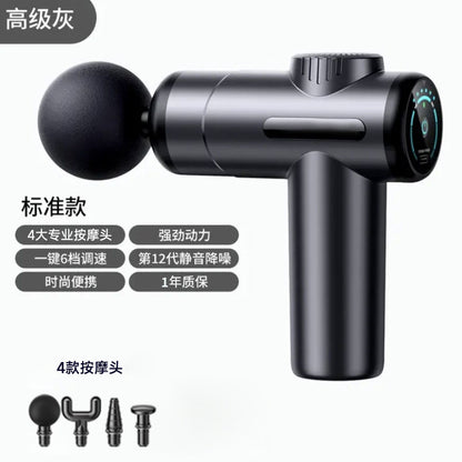 A professional grade home fitness massager quickly decomposes lactic acid portable massage~