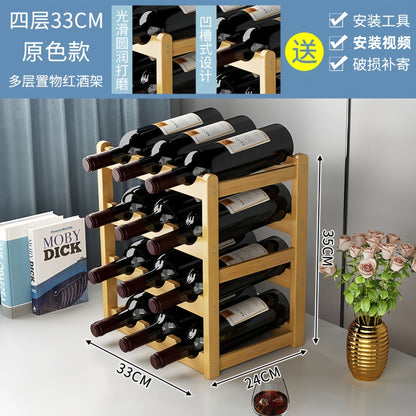 A Nanzhu red wine rack desktop household wine tray multi-layer tray