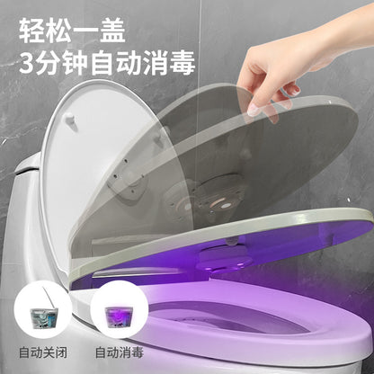 A Toilet sterilization lamp UVC UV portable mini sterilization lamp Household USB rechargeable sterilizer