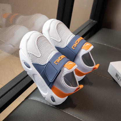 A children's shoe