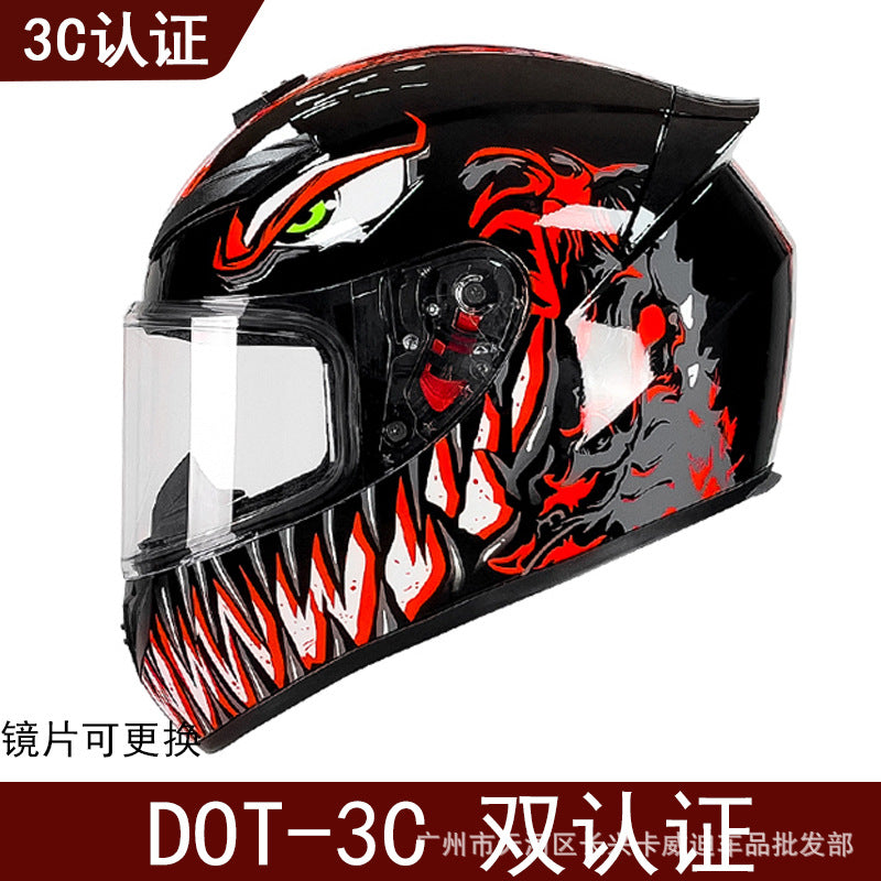 A locomotive helmet