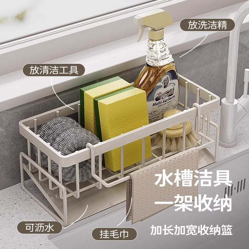 A new drain basket household kitchen drain rack large capacity carbon steel thickened non-punching storage finishing rack