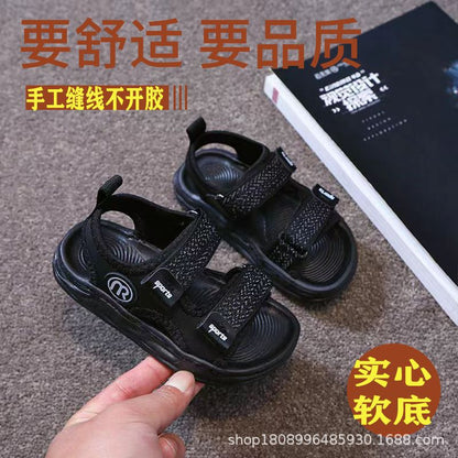 A children's shoe