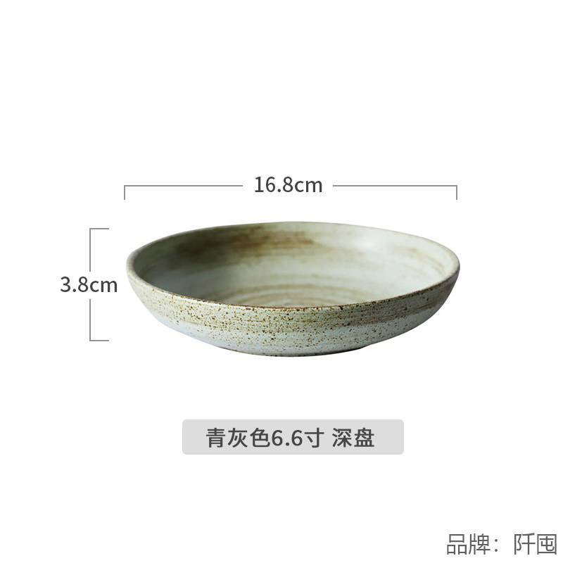 A ceramic tableware
