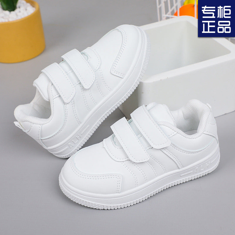 A children's shoe