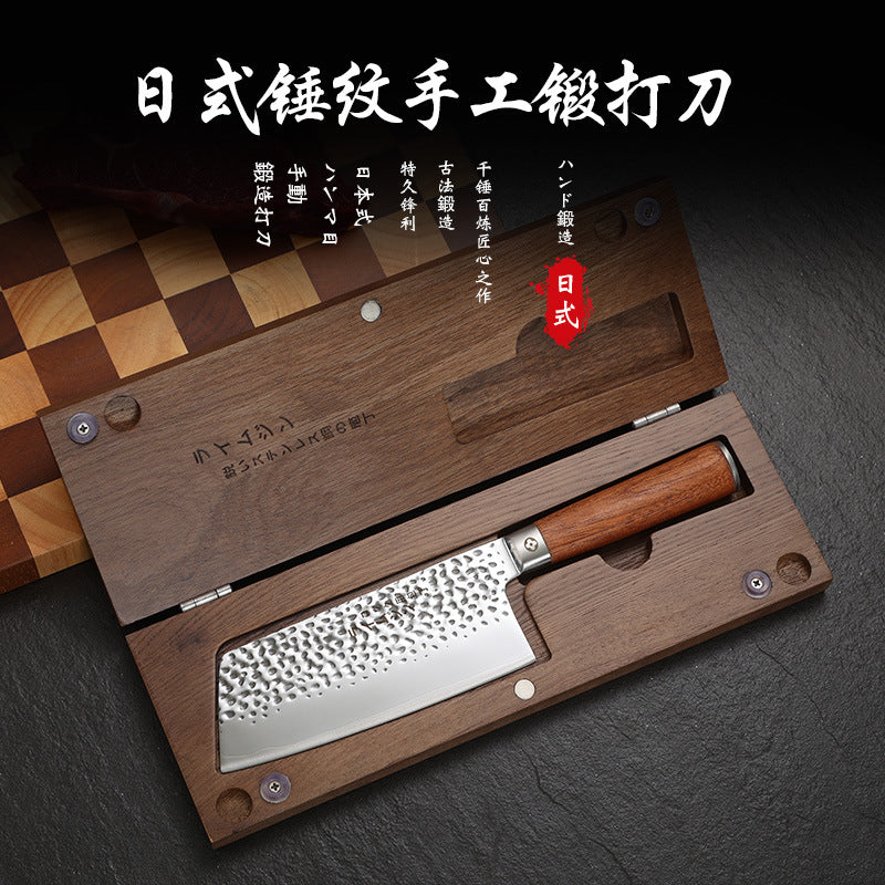 A  kitchen knife slicing knife