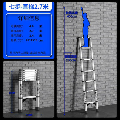 A Thickened aluminum alloy multifunctional telescopic herringbone ladder Household stairs Indoor lifting folding ladder Bamboo ladder