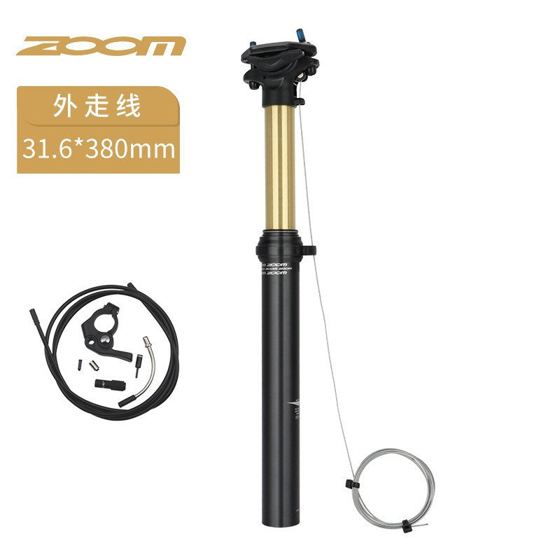 A seat tube wire control lift seat tube, mountain road bicycle internal and external wiring 31.6MM seat tube