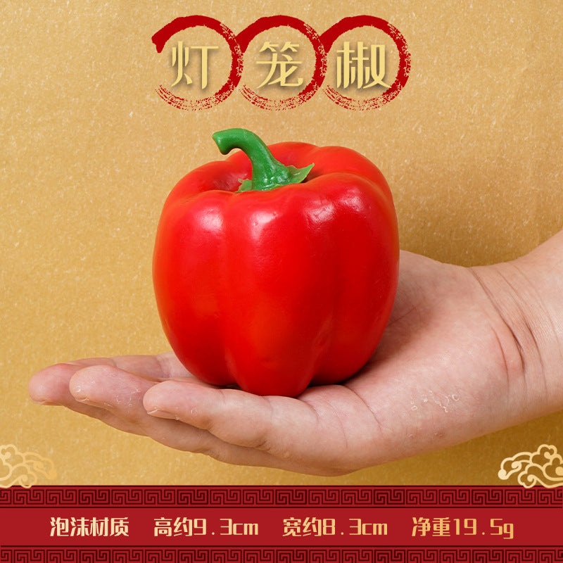 A simulated vegetable early education props studio shooting props window ornaments fake cabbage radish fake vegetables