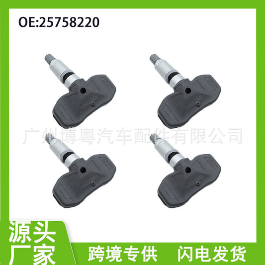 A tire pressure sensor