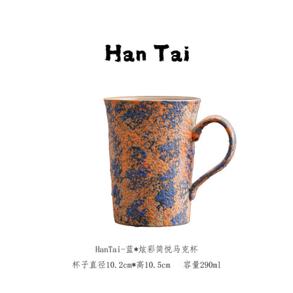 A ceramic cup