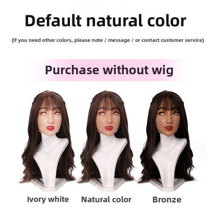 A headgear full face high value artificial leather cos silicone simulation men become beautiful women boss fake head makeup