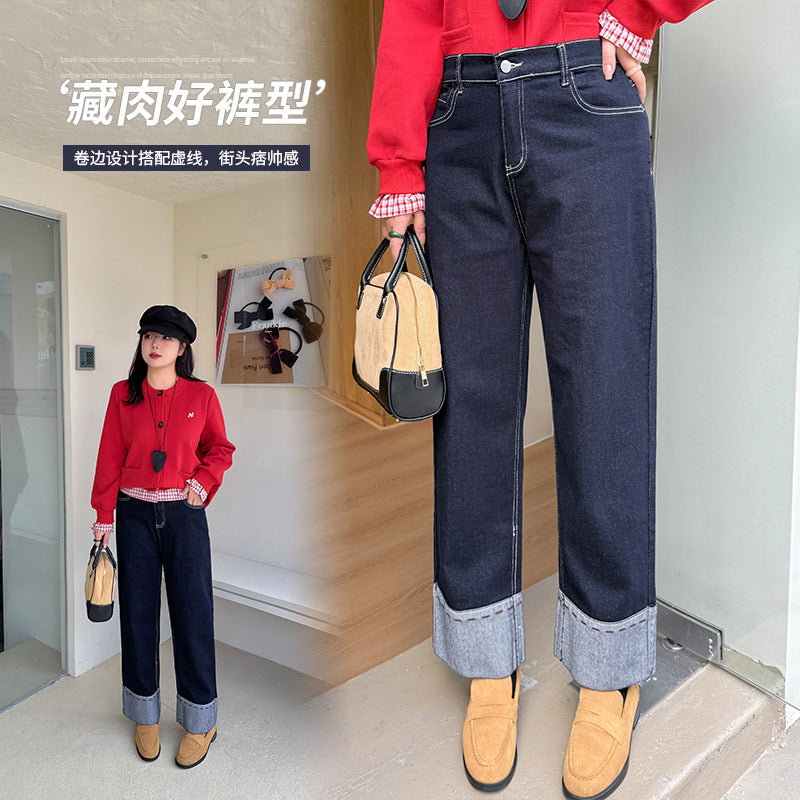 A Women's Curled Straight Pants High Waist Jeans