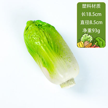 A simulated plastic vegetable spot wholesale props children's teaching aids plastic fake fruit eggplant potato carrot model