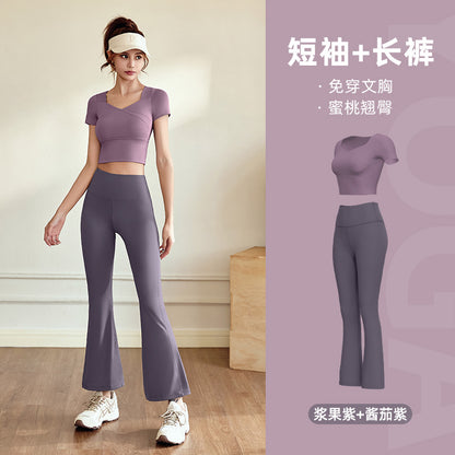 A Yoga suit Naked high elastic yoga suit Slim fit sports thin outdoor fitness suit women
