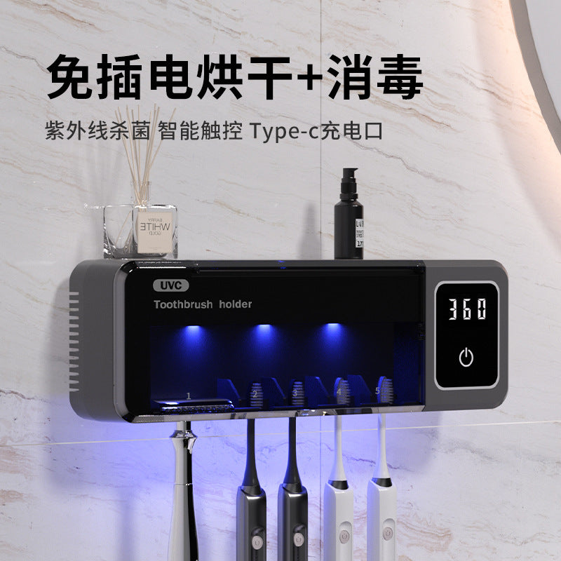 A Air Drying Toothbrush Sterilizer Drying Circulation Smart UV UVC Sterilization Shelf Korean Style
