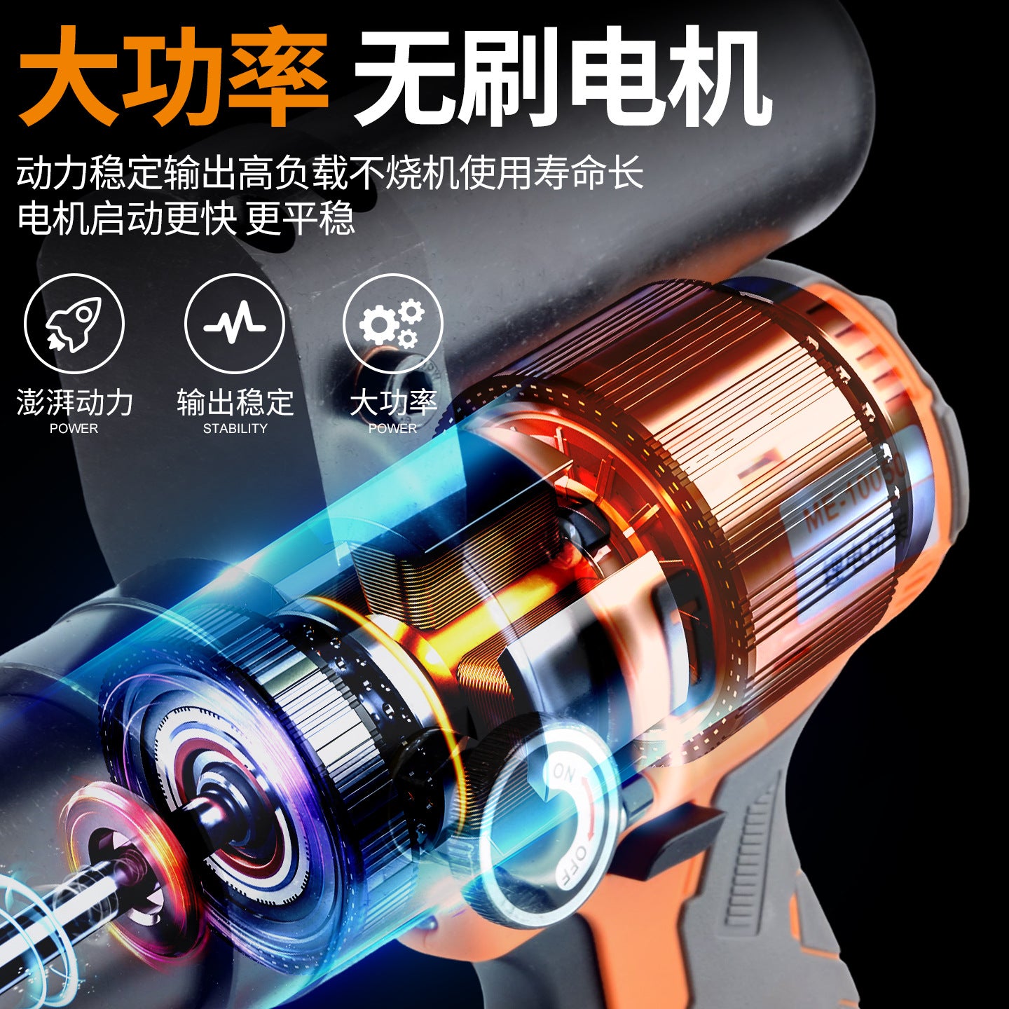 A rechargeable lithium battery hydraulic hole opener bridge punching machine C-shaped steel hole punching electric box stainless steel channel steel hole opener