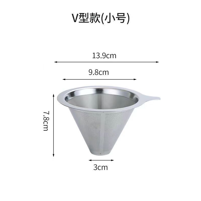 A 304 coffee filter screen filter cup hand brewing coffee utensils set filter paper free ultra-fine encryption coffee funnel