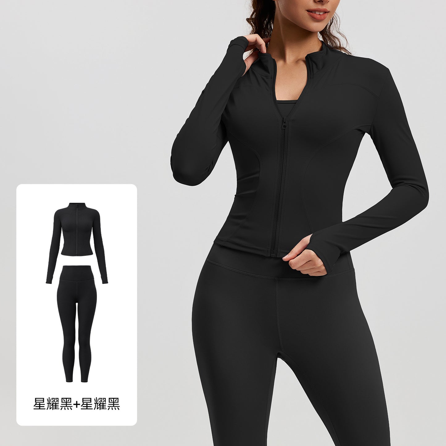 A Yoga Clothing Women's Fitness Running High Elasticity Sports Jacket Tights Hip Pants Fitness Clothing Set