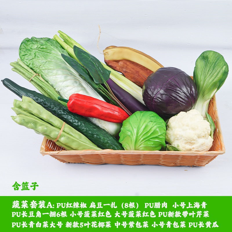 A simulated plastic vegetable spot wholesale props children's teaching aids plastic fake fruit eggplant potato carrot model