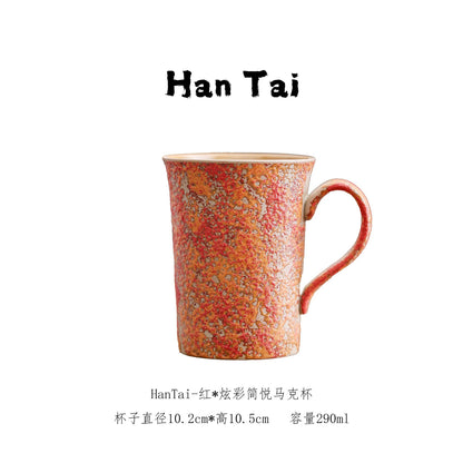 A ceramic cup