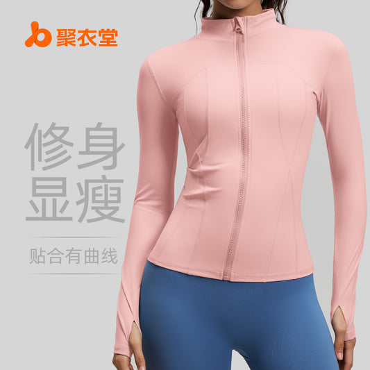 A Naked yoga clothes sports jacket slim nylon stand-up collar tight jacket top running fitness clothes women