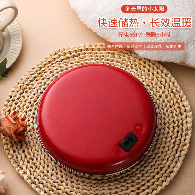 A charging hand warmer heating pad waterless safety explosion-proof electric hand warmer hand warmer foot electric cake warmer