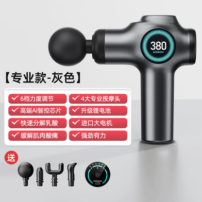 A professional grade home fitness massager quickly decomposes lactic acid portable massage~