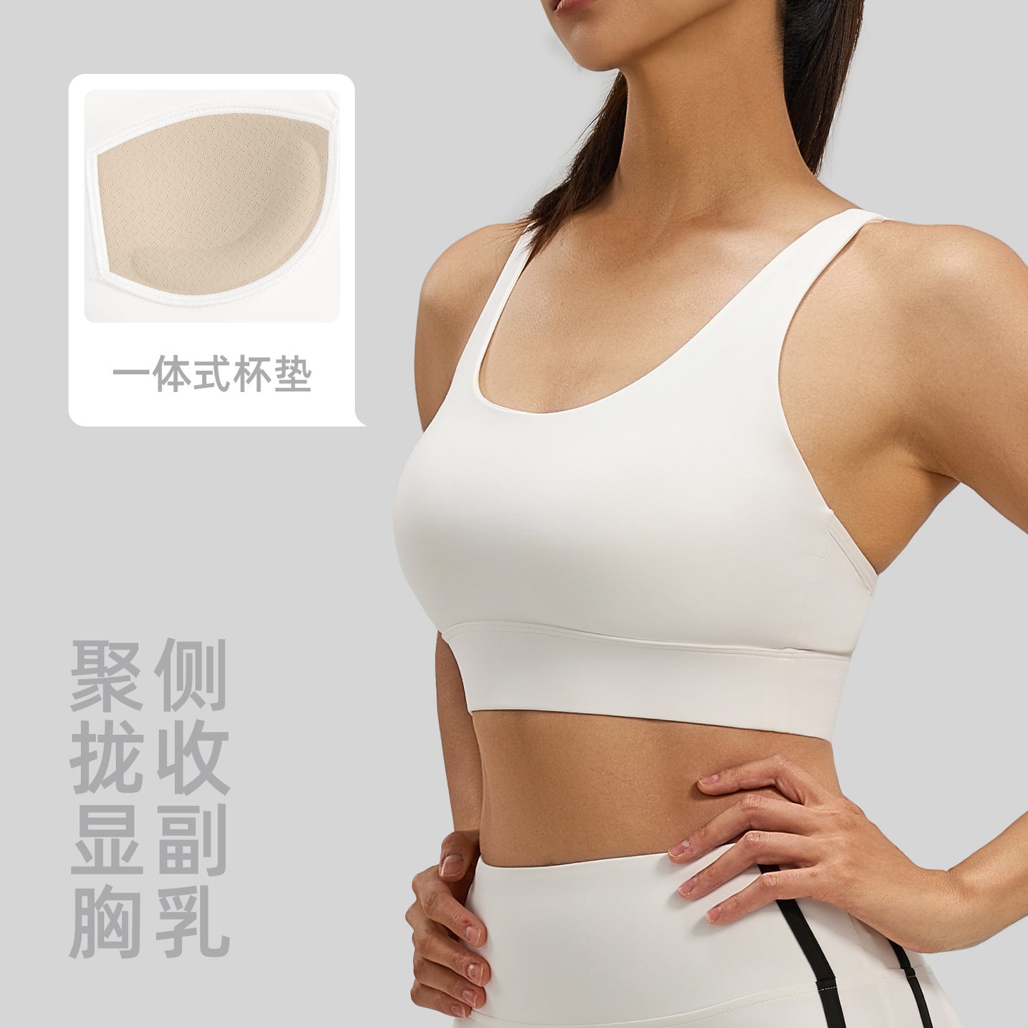 A Mesh Back Cross Sports Bra Beauty Back Top High Strength Shockproof Yoga Fitness Underwear Women