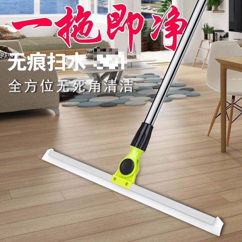 A magic broom sweeping water sweeping silicone artifact scraping floor household toilet bathroom toilet scraping hanging board