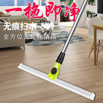 A magic broom sweeping water sweeping silicone artifact scraping floor household toilet bathroom toilet scraping hanging board