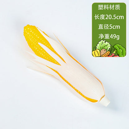 A simulated plastic vegetable spot wholesale props children's teaching aids plastic fake fruit eggplant potato carrot model