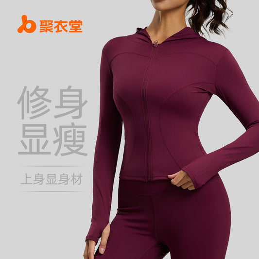 A new tight hooded yoga clothes high elastic nude slim cardigan with sleeves yoga jacket